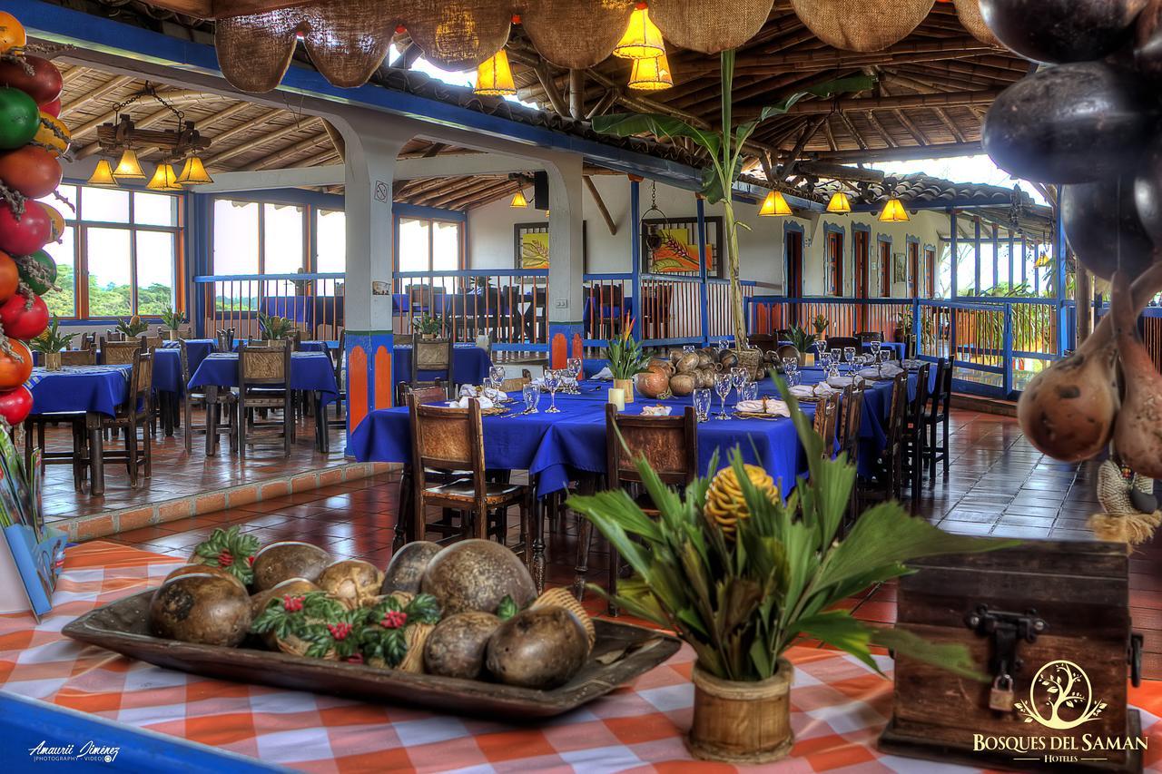 Hotel Bosques Del Saman Alcala Quimbaya Esterno foto